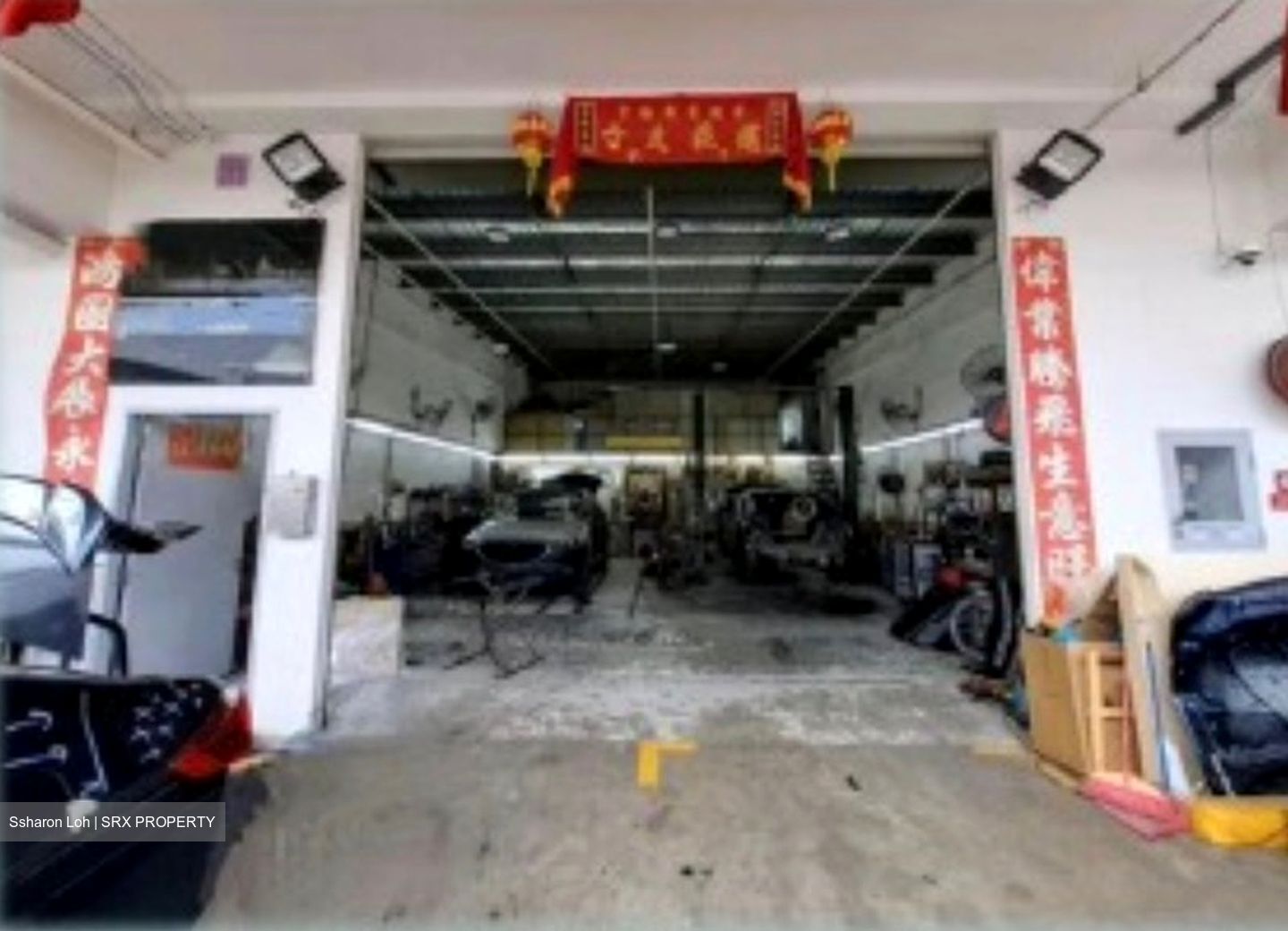 Premier @ Kaki Bukit (D14), Factory #605409971